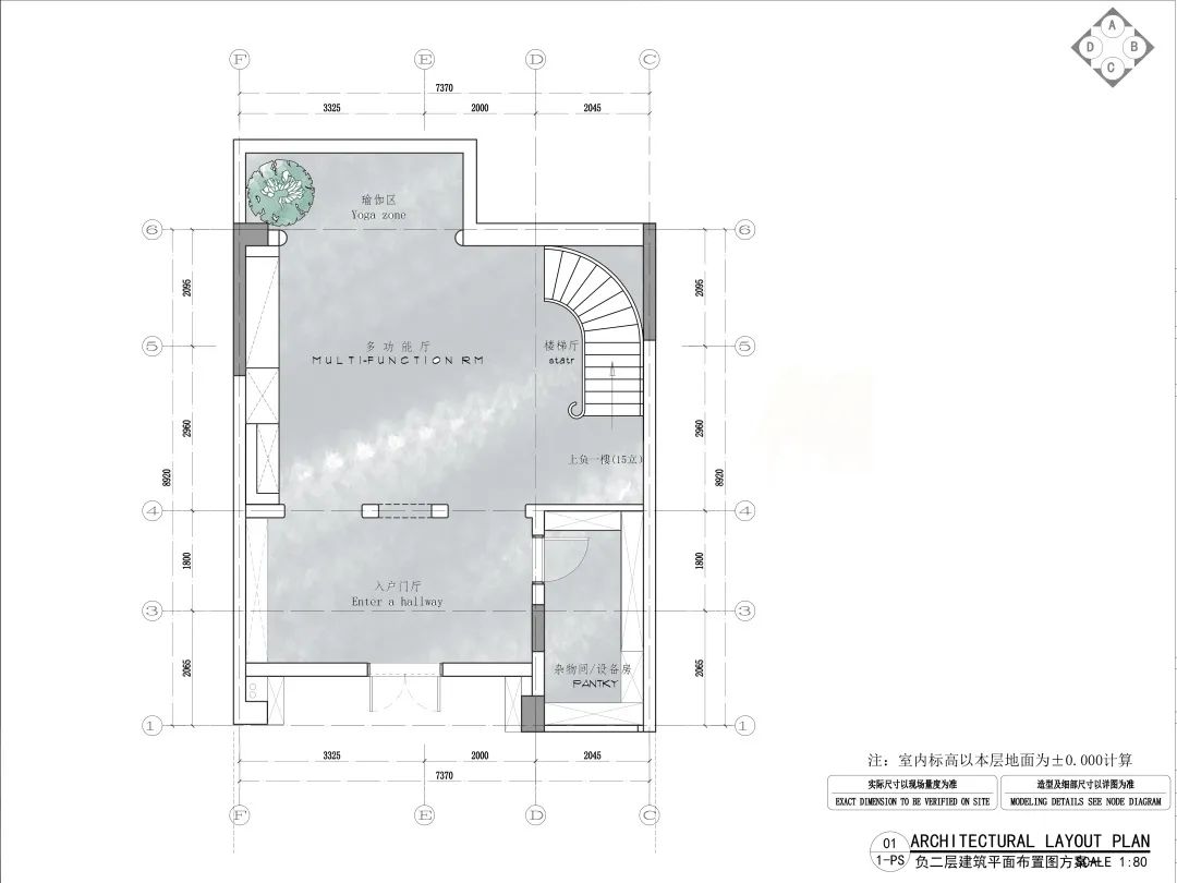 泊舍｜构建宜居空间,共鸣生活诗意丨中国重庆丨岭众联合田艾灵设计-77