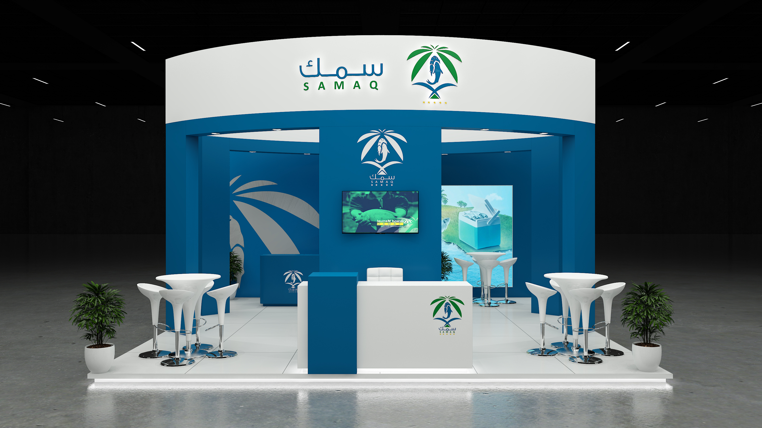 SAUDI AQUACULTURE 6X6 M-1