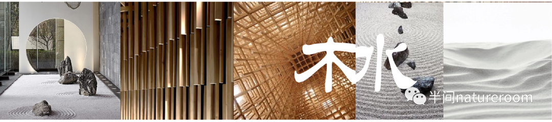 贵阳天麓壹号诗意中式住宅设计丨中国贵阳丨上海半间设计贵阳分公司-9