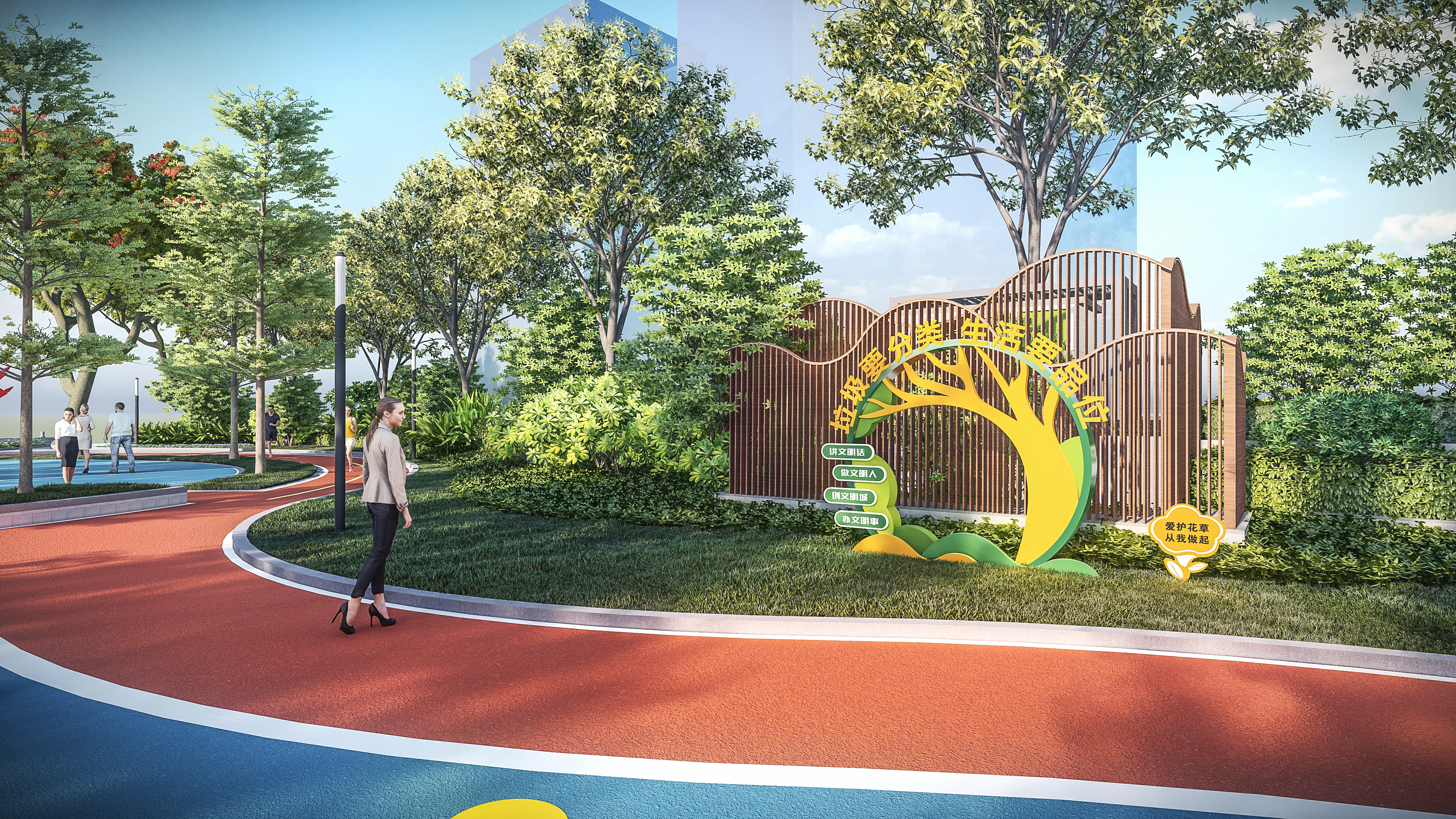 社区公园设计-4