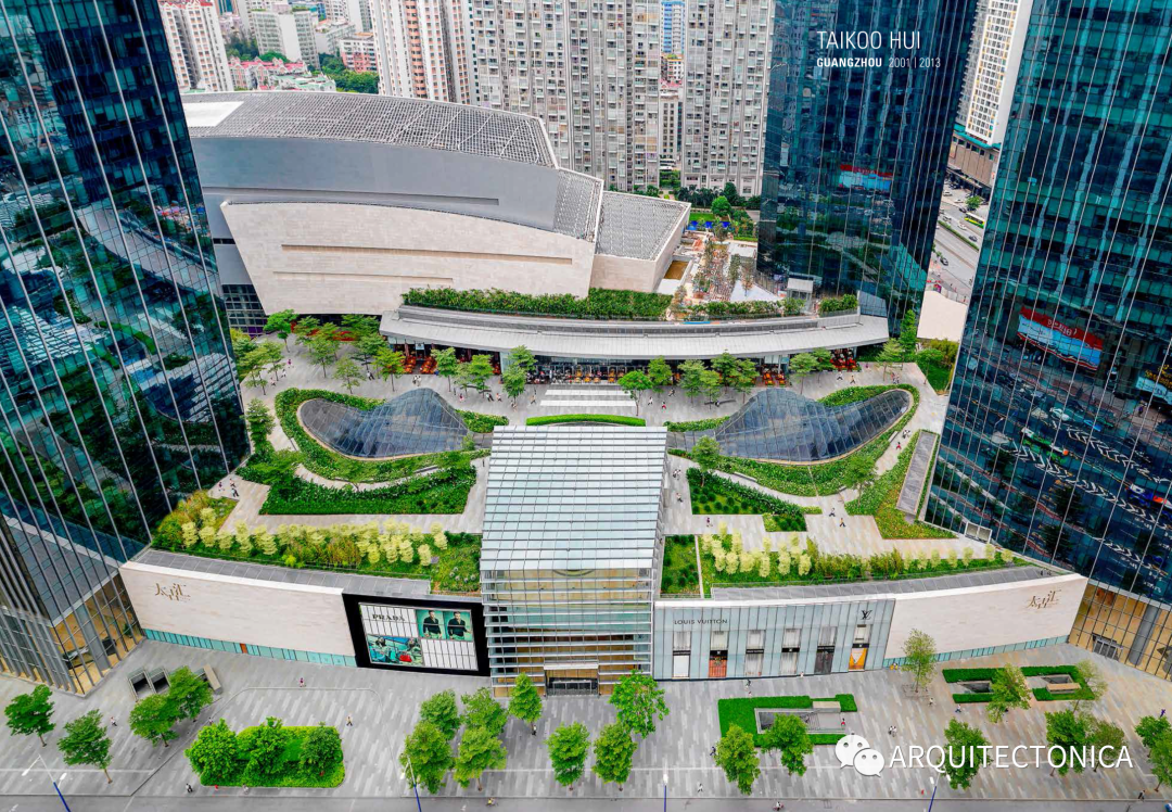 上海瑞虹天地太阳宫——生态创新型商业之探-24