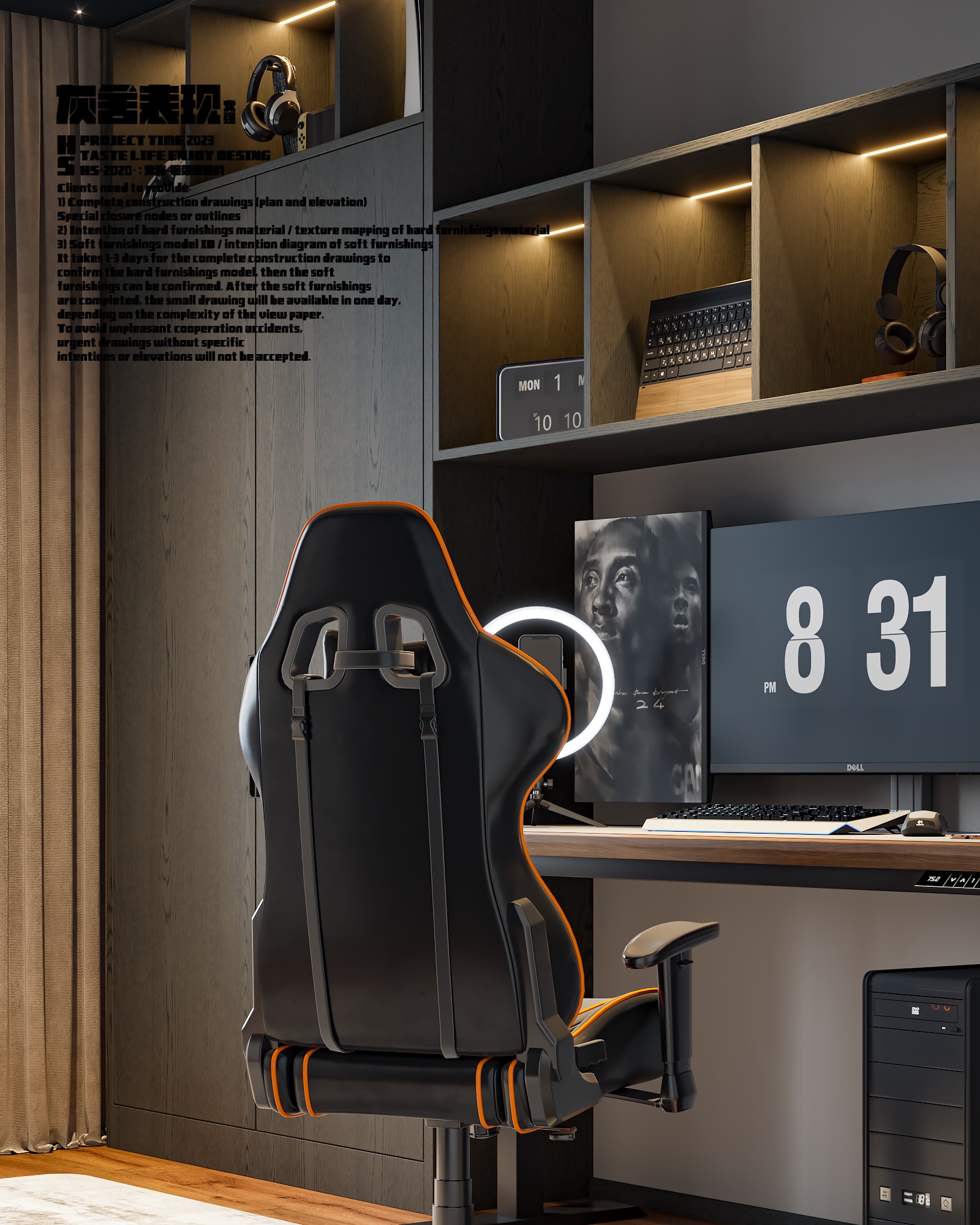 暗黑风大平层装修效果图丨灰舍表现-12