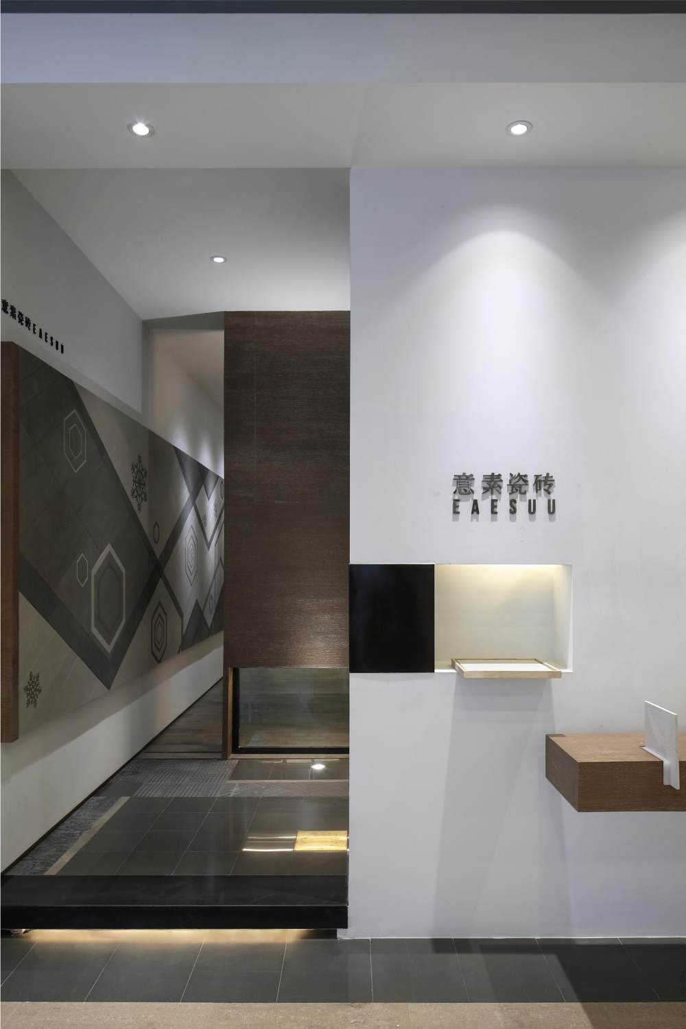 小店大变样 | 揭秘知名设计师的实用室内设计-5