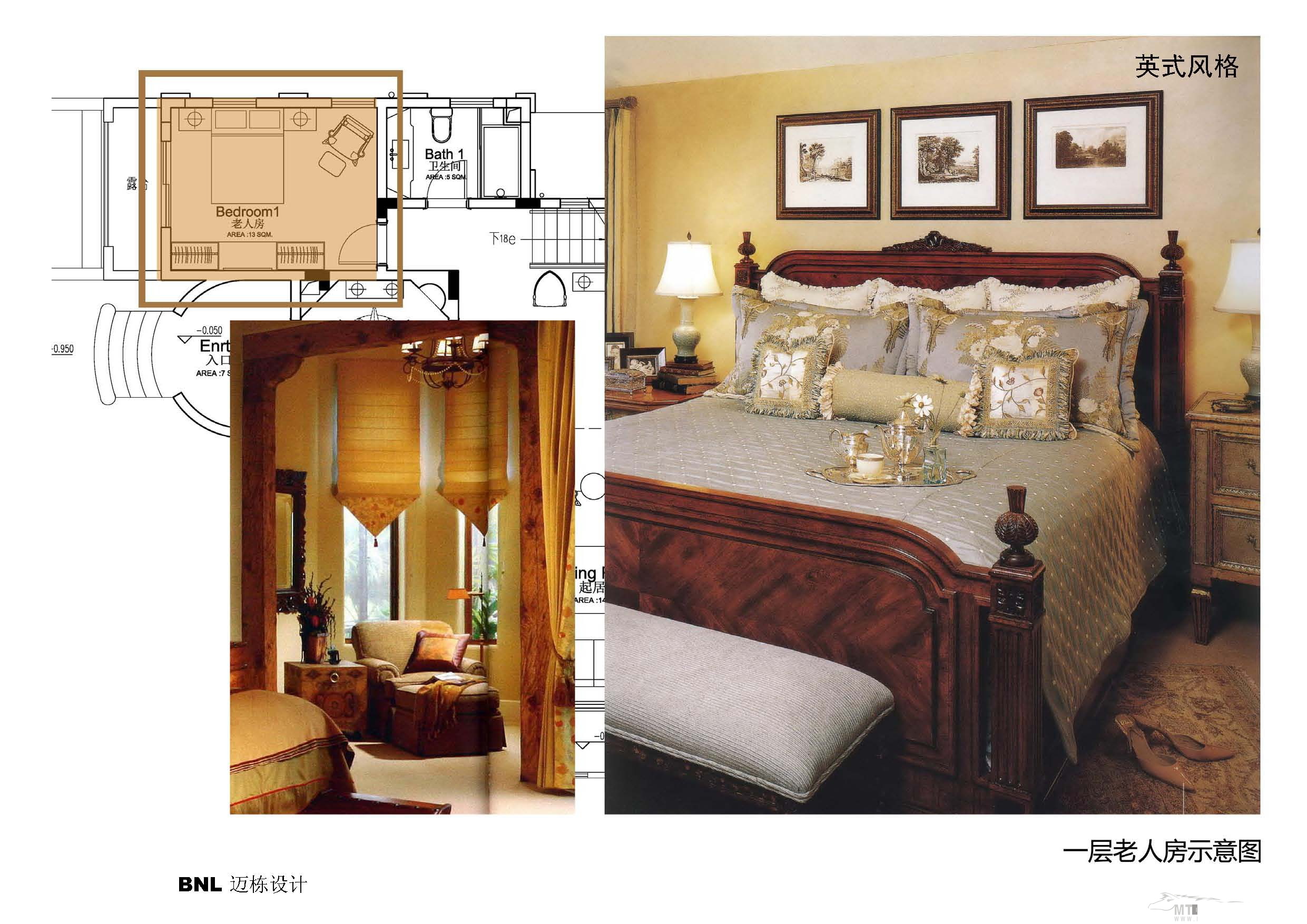 BNL architects  堤亚纳昱墅别墅样板房概念设计-2