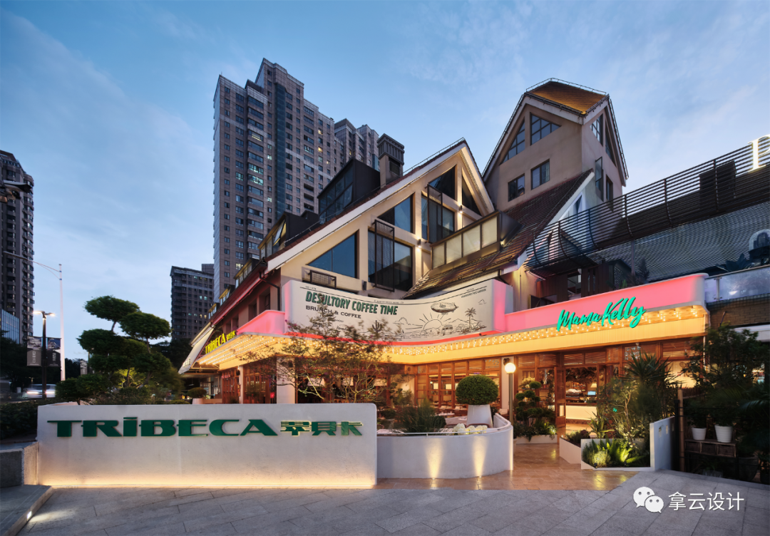 翠贝卡·MaMa Kelly丨中国南京丨拿云设计-5