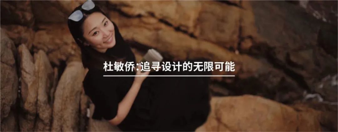 泰伯广场地区功能策划和城市空间设计丨中国无锡丨EADG泛亚国际-97