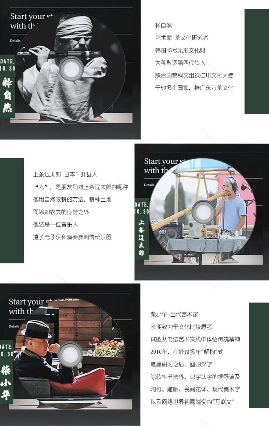 阳明古镇府前路核心段开街,演绎千年文化颂歌-31