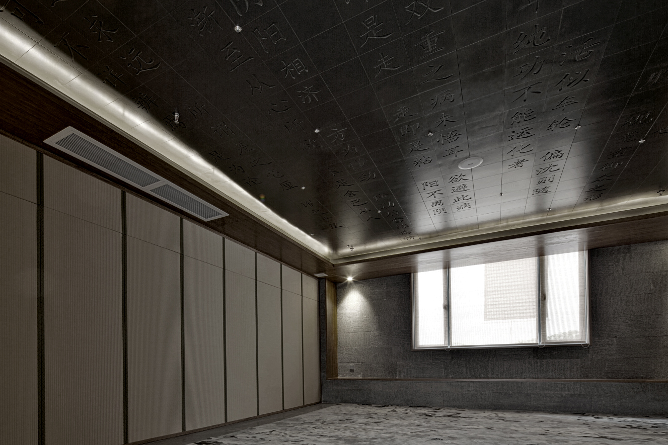 深圳太极华藏空间 | 自然宁静的徽派小楼-40