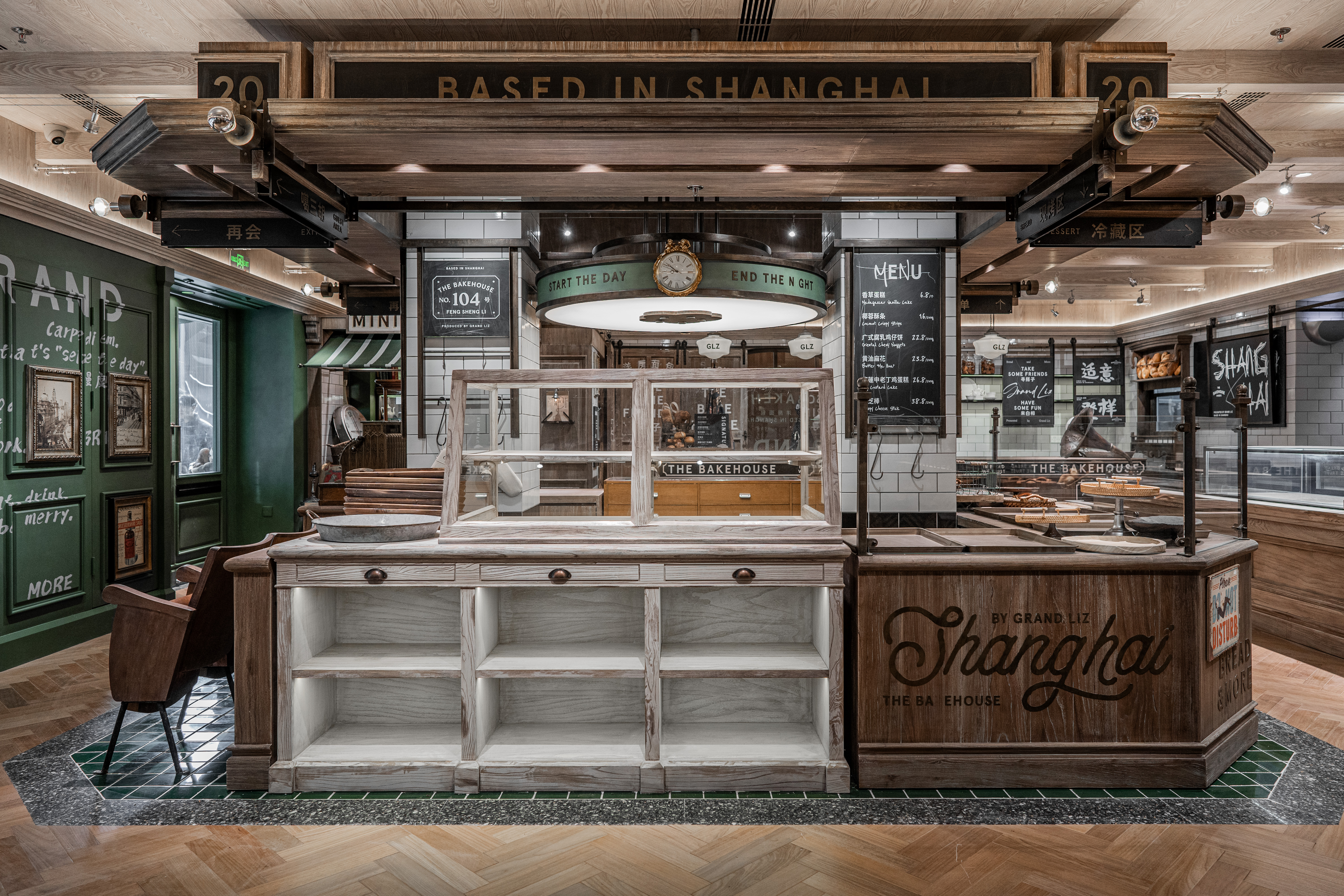 廣蓮申·洋房面包丨中国上海丨或者设计ORDesign-51