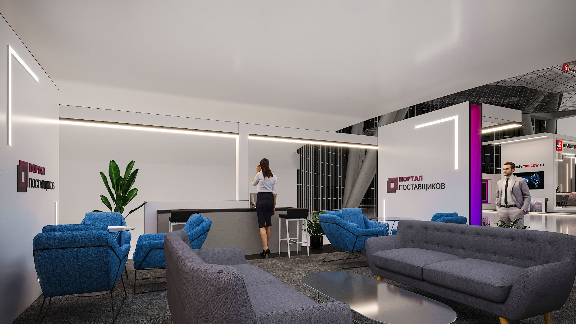 стенд для Правительство Москвы-19