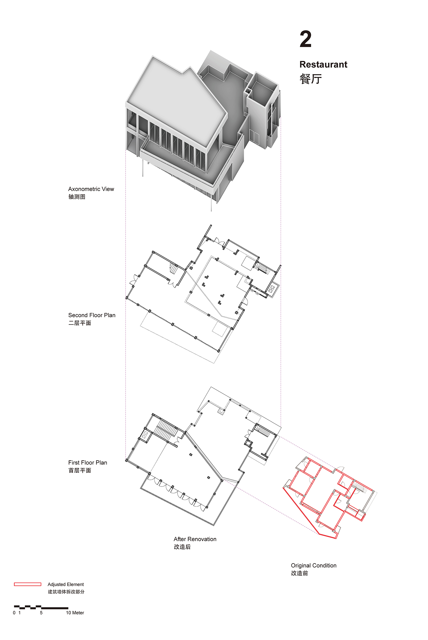 麓湖CPI岛商业更新丨中国成都丨几里建筑-189