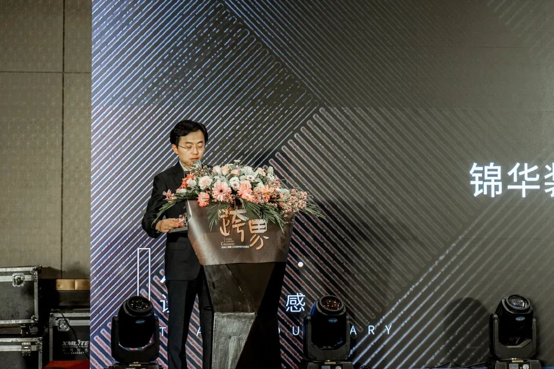 《跨界·点燃设计灵感》丨中国南京丨堂杰国际设计-13