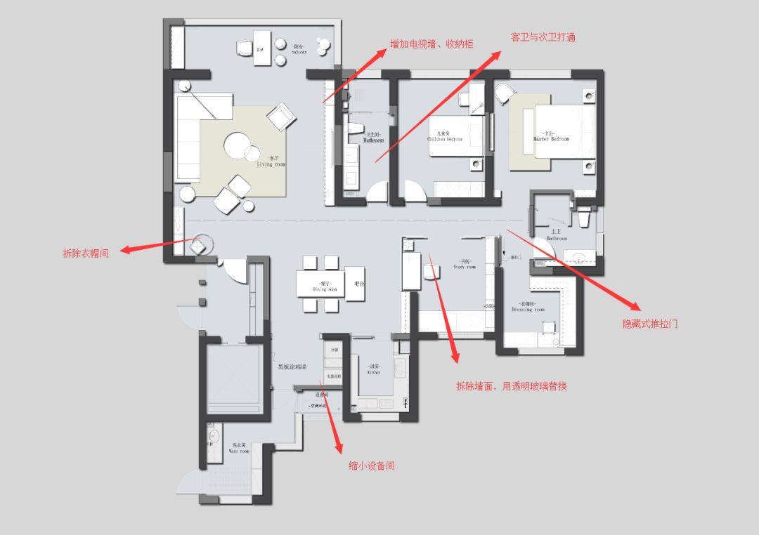 素与简 | 西安 200㎡家居设计,遇见懂生活的你-33