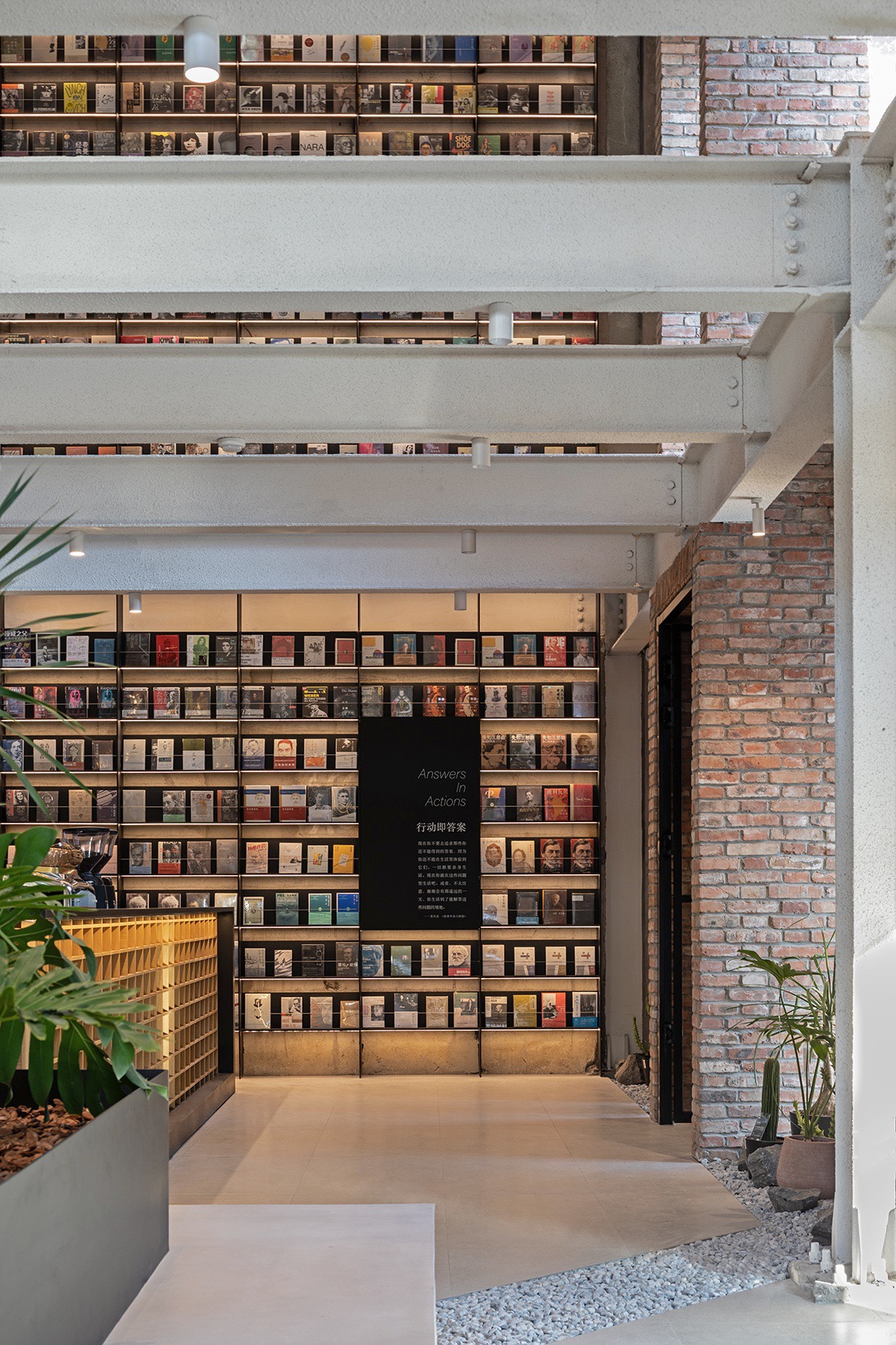 单向空间丨中国北京丨CG DESIGN-24