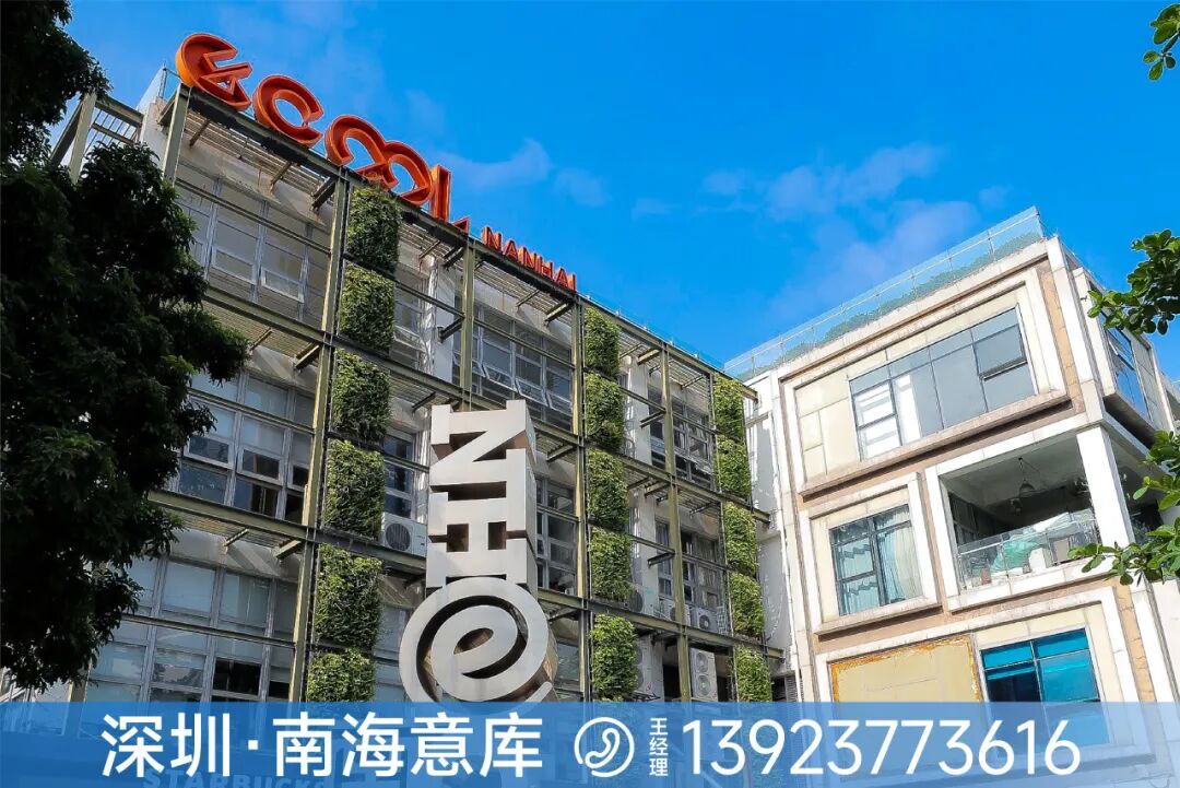 东湖意库出圈！招商蛇口再掀文旅融合新浪潮-32