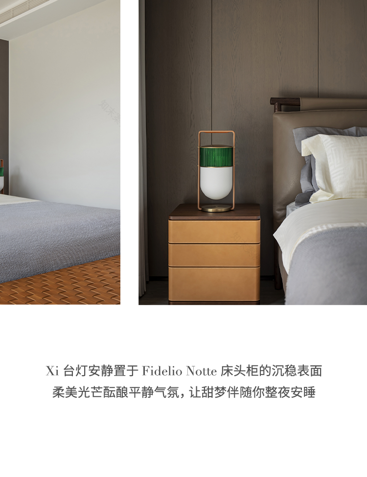 Poltrona Frau 深圳星河丹堤私宅丨中国深圳丨PoltronaFrau 柏秋纳弗洛-27