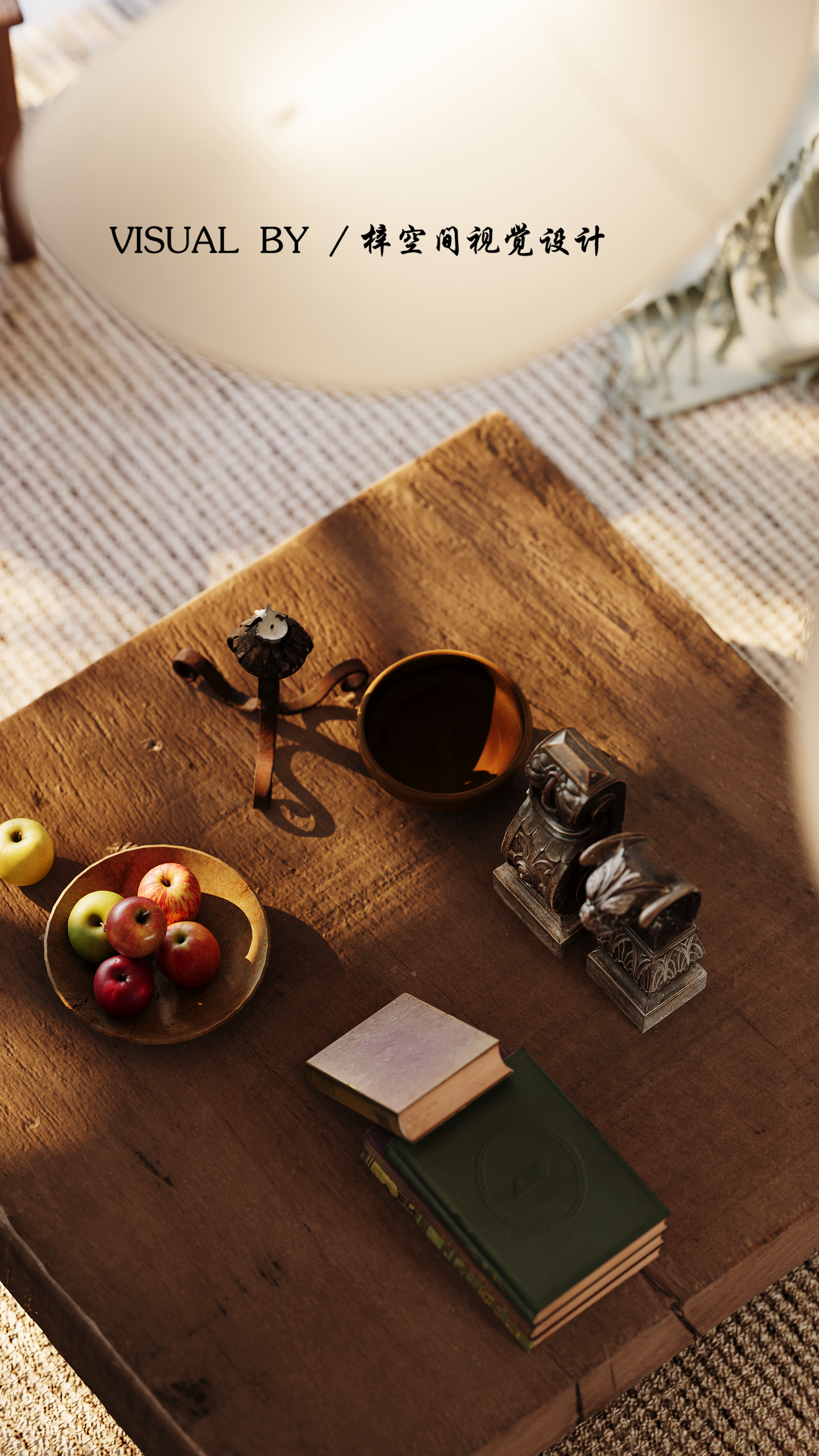 诧寂丨梓空间视觉设计-11