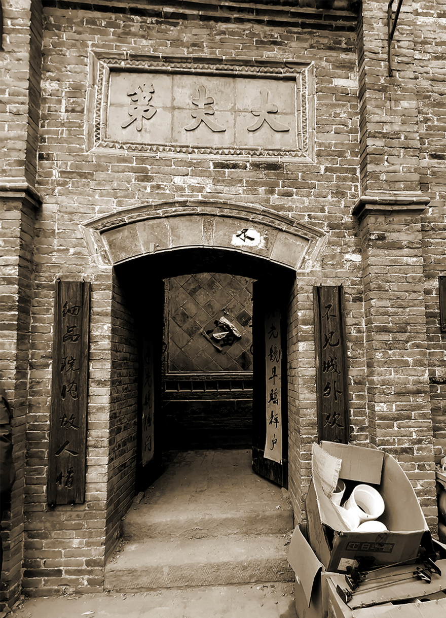 古城大院隐奢酒店丨中国临汾丨绣花针(北京)艺术设计有限公司-29