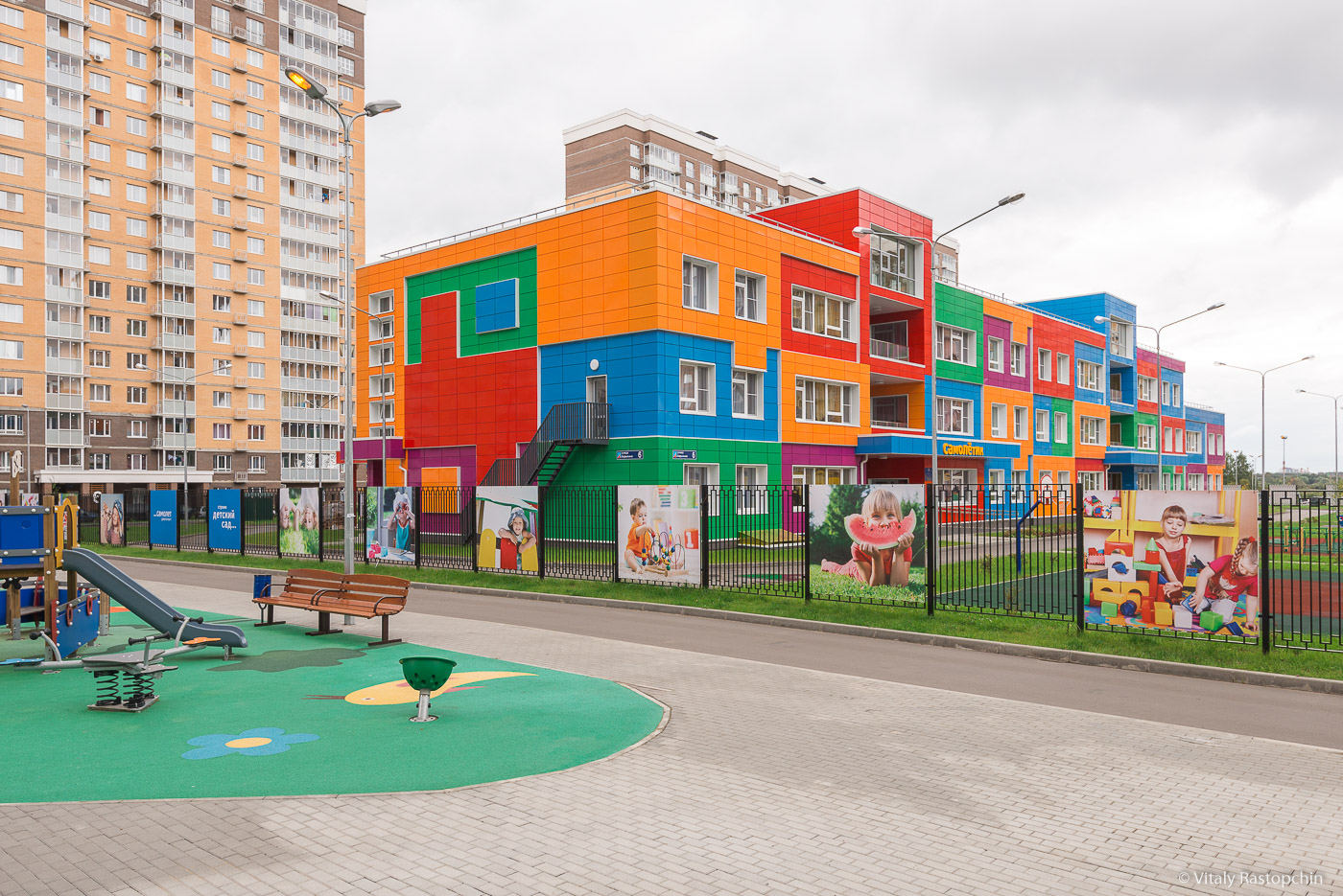 Samolet 幼儿园丨俄罗斯莫斯科-45