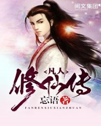 汪真 | 从“憨气”到匠人之气的室内装修大师-243