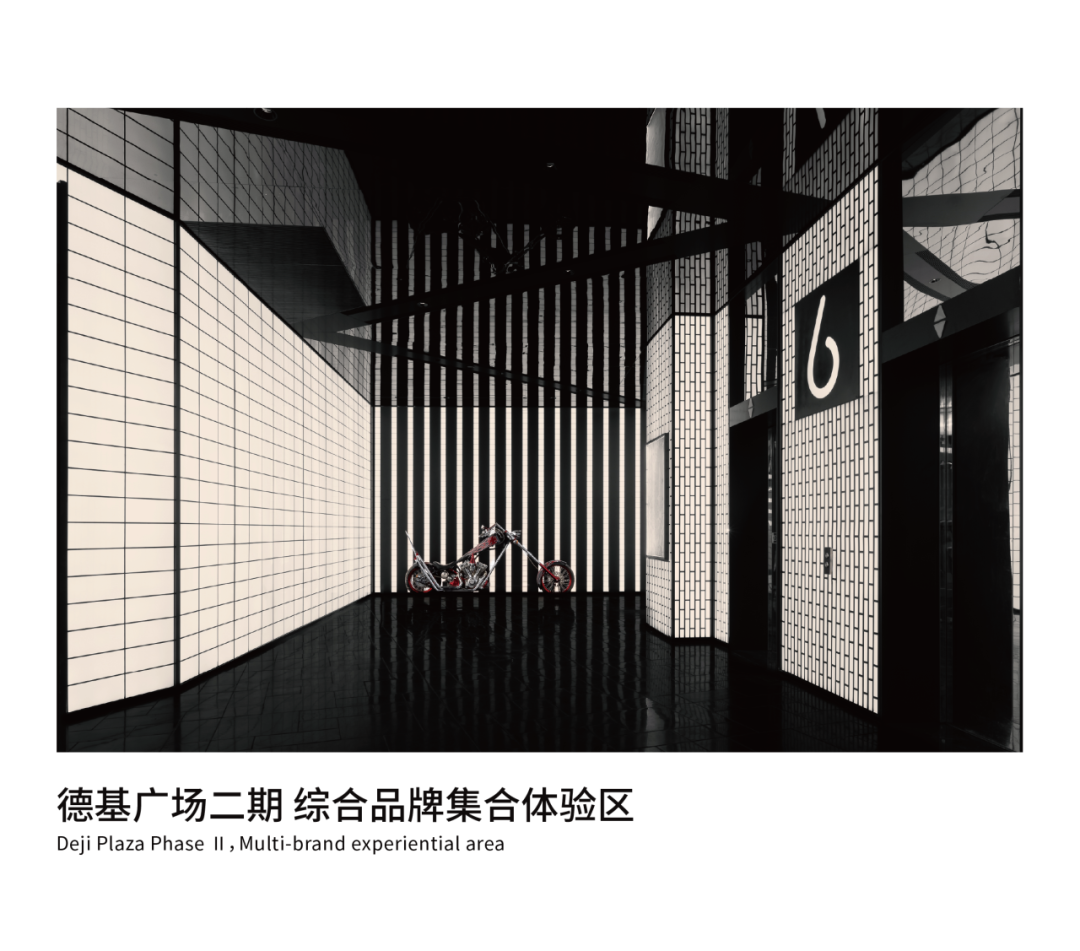 德基广场一期四层盥洗室丨中国南京丨唯想国际-87