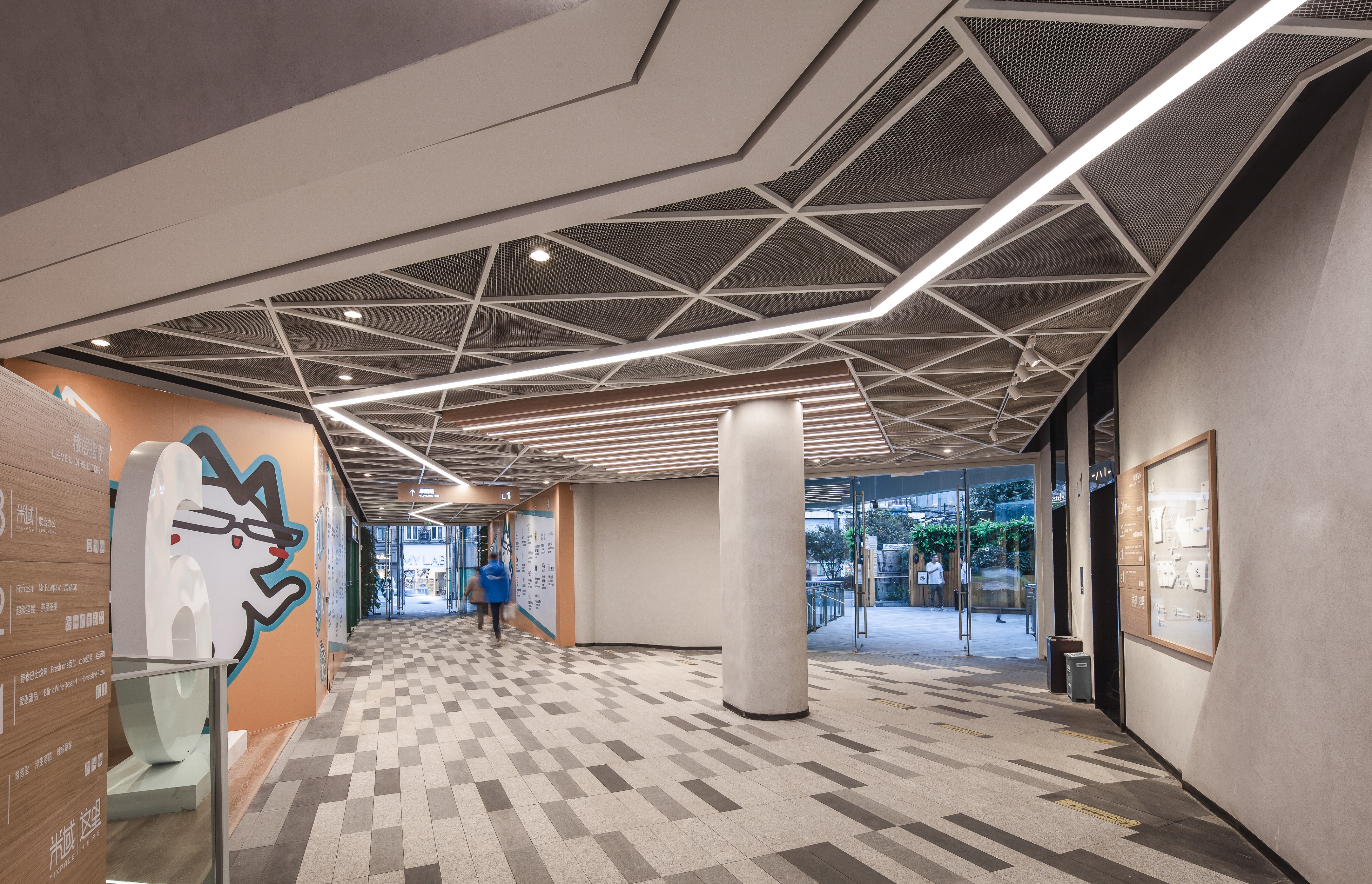 混合空间在此-25