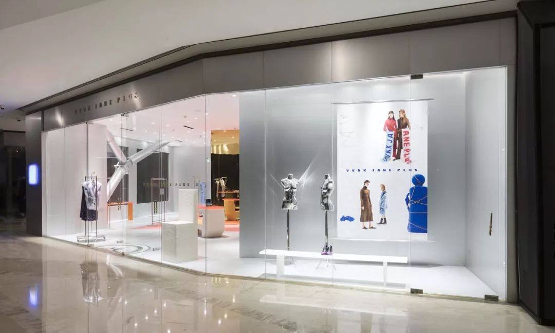 VVNK JANE PLUS 港汇恒隆店-21