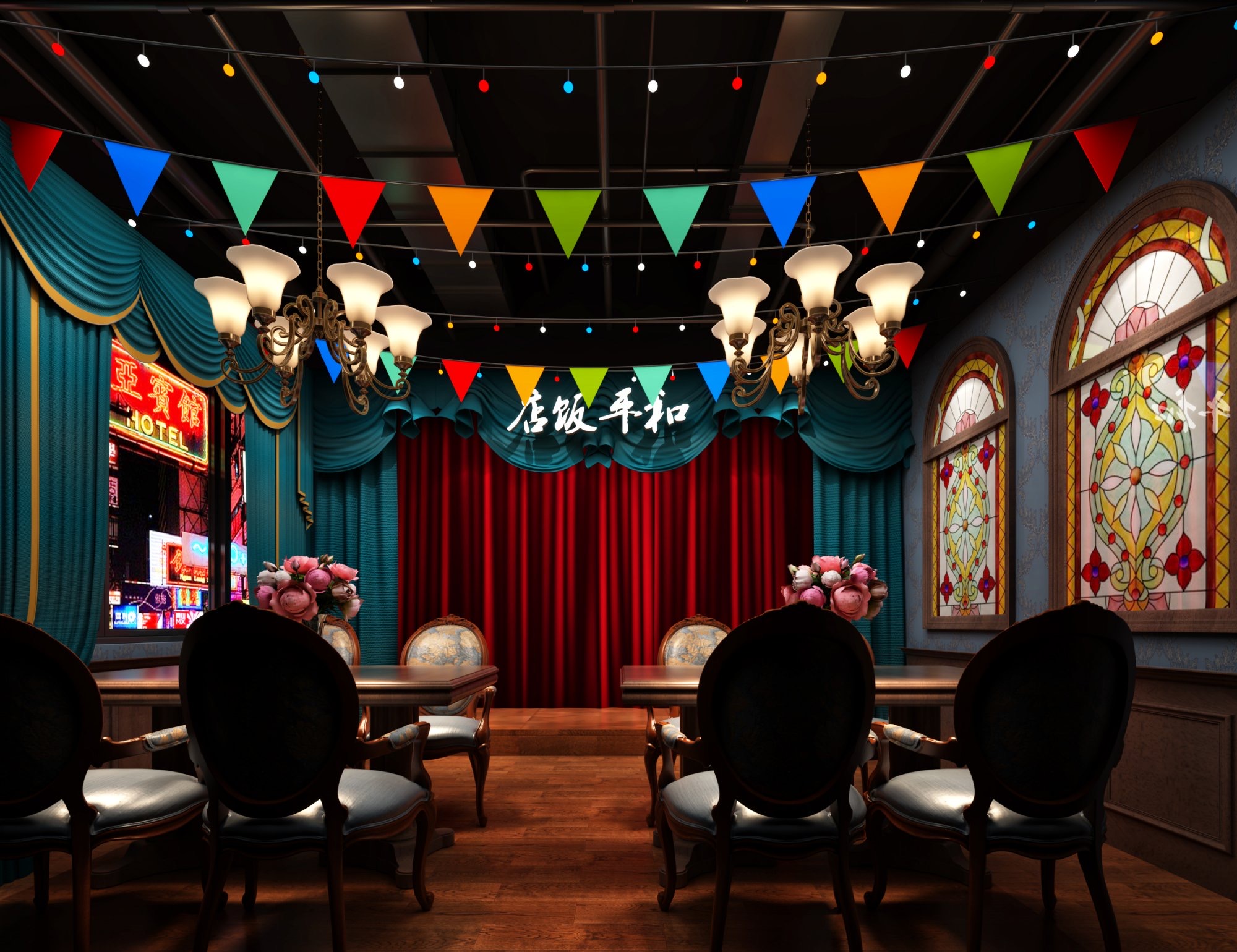 穿越时空的剧本杀体验-13