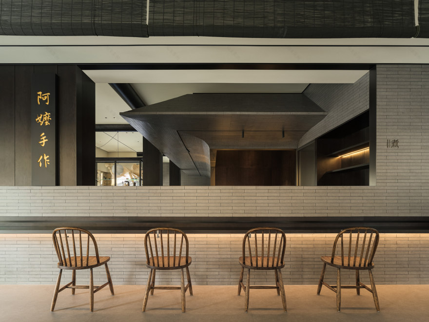 HAUS NOWHERE,Oneup,Sage Studio等丨中国上海-71