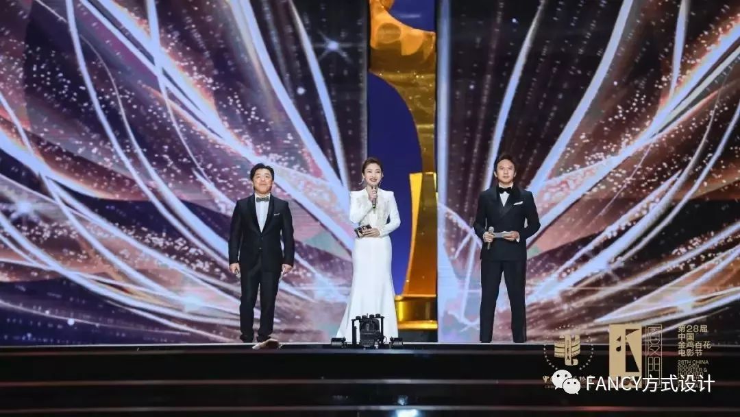 方式 2019 | 室内设计创佳绩，多领域绽放光彩-96