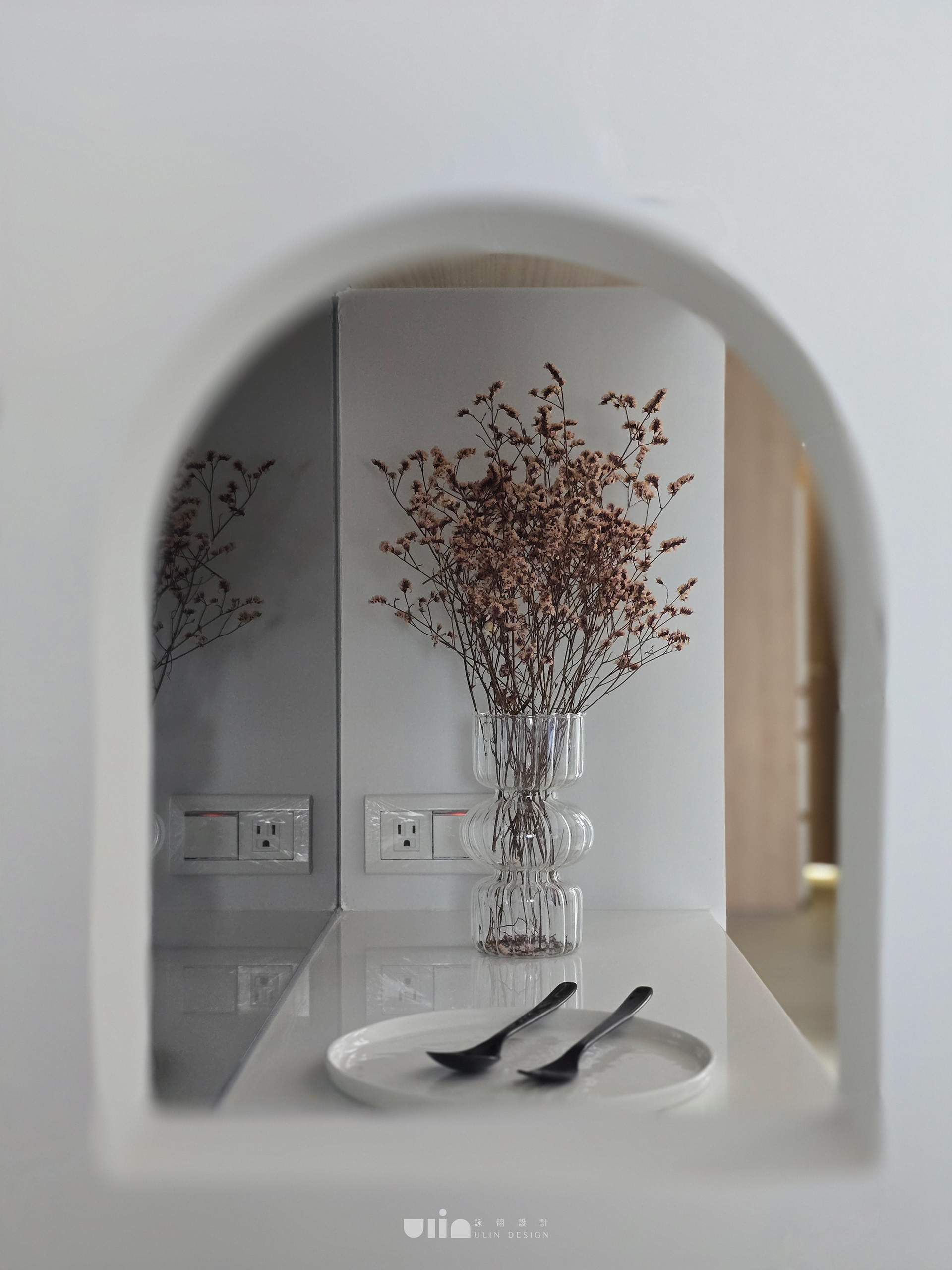 Lingering Sunlight 漫漫遲日-35