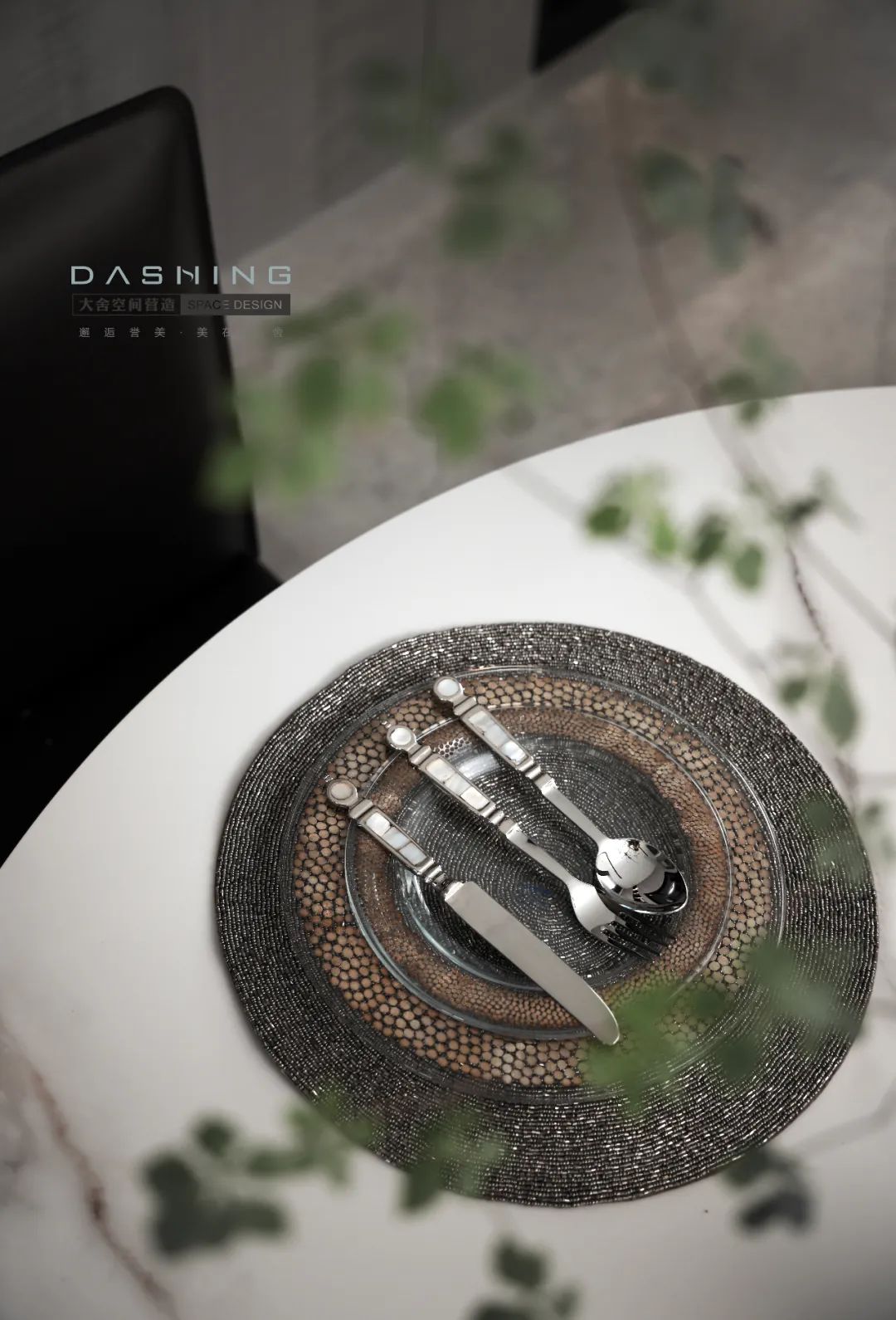 岁月共品茗，家是港湾——大舍空间设计-49