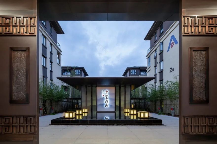 古韵古镇,颐养千年 | 建业·十里湖山一期大区-31