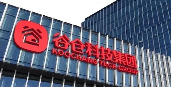 开园即揽三大国家级、市级平台!闵行“三科之城”,怎么“融”?-34