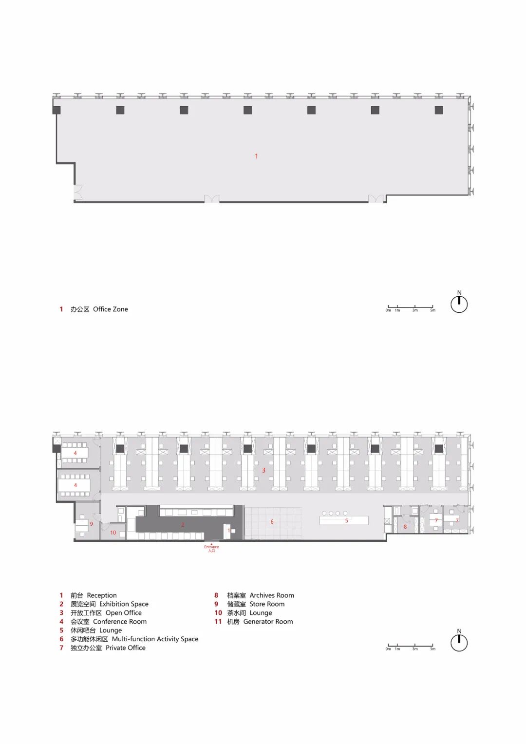 自然诗意,理性优雅的建筑事务所办公室设计丨中国杭州丨立木设计-61