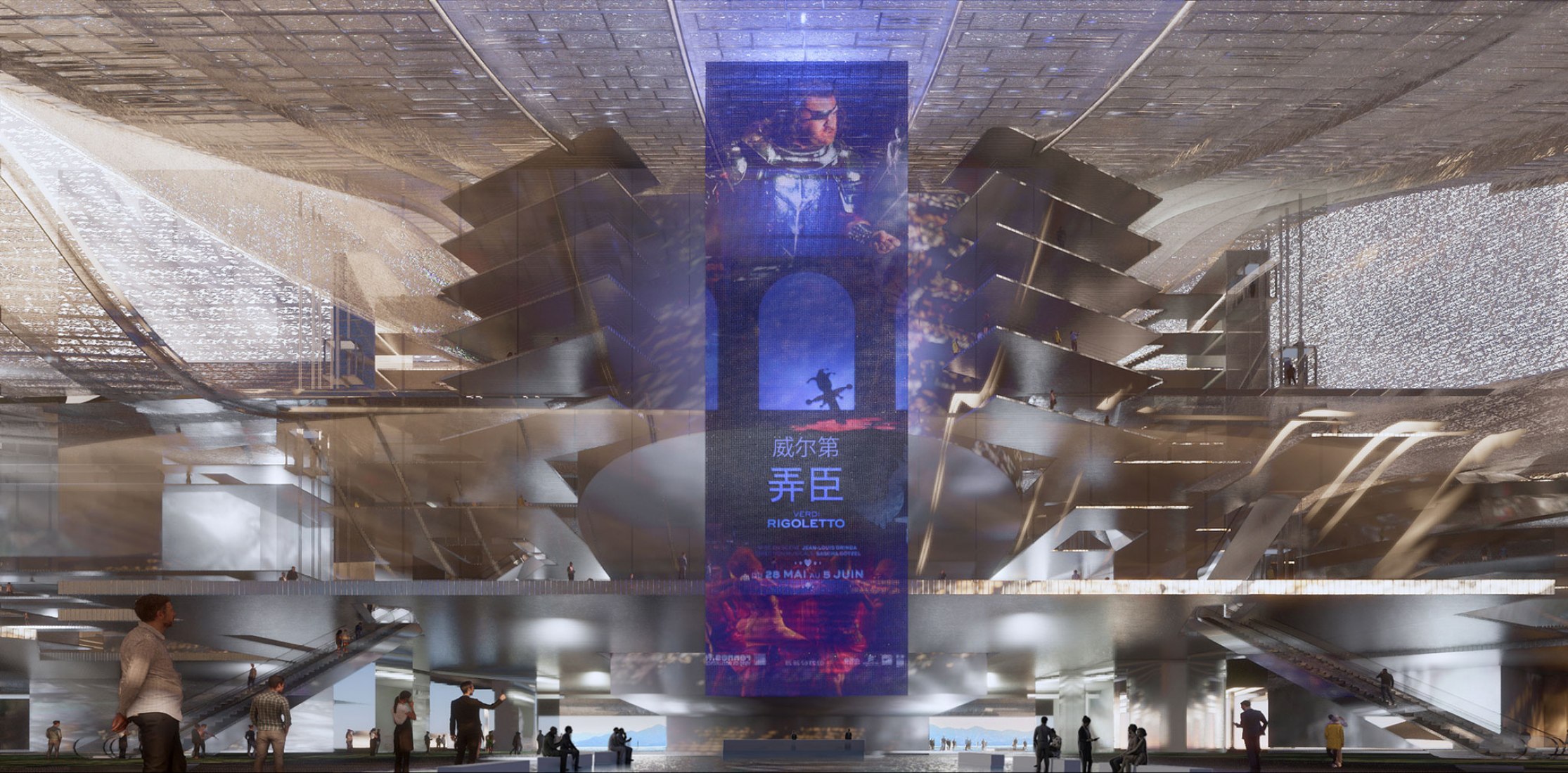 深圳歌剧院“海上之光”方案丨中国深圳丨让·努维尔工作室（Ateliers Jean Nouvel）-20