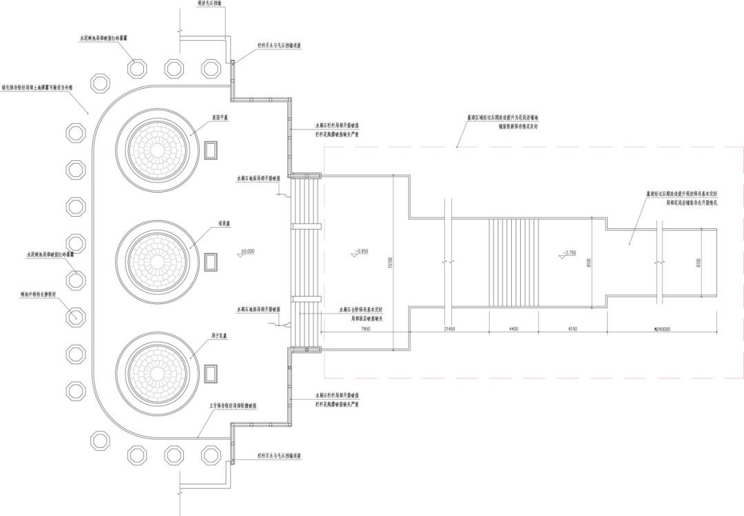 英魂长驻，青山焕新——园林股份修缮皖南事变三烈士墓-6
