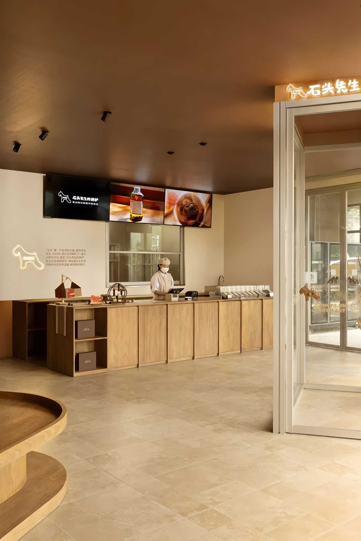 石头先生的烤炉泰山文旅主题店丨中国泰安丨HIWORK STUDIO-20