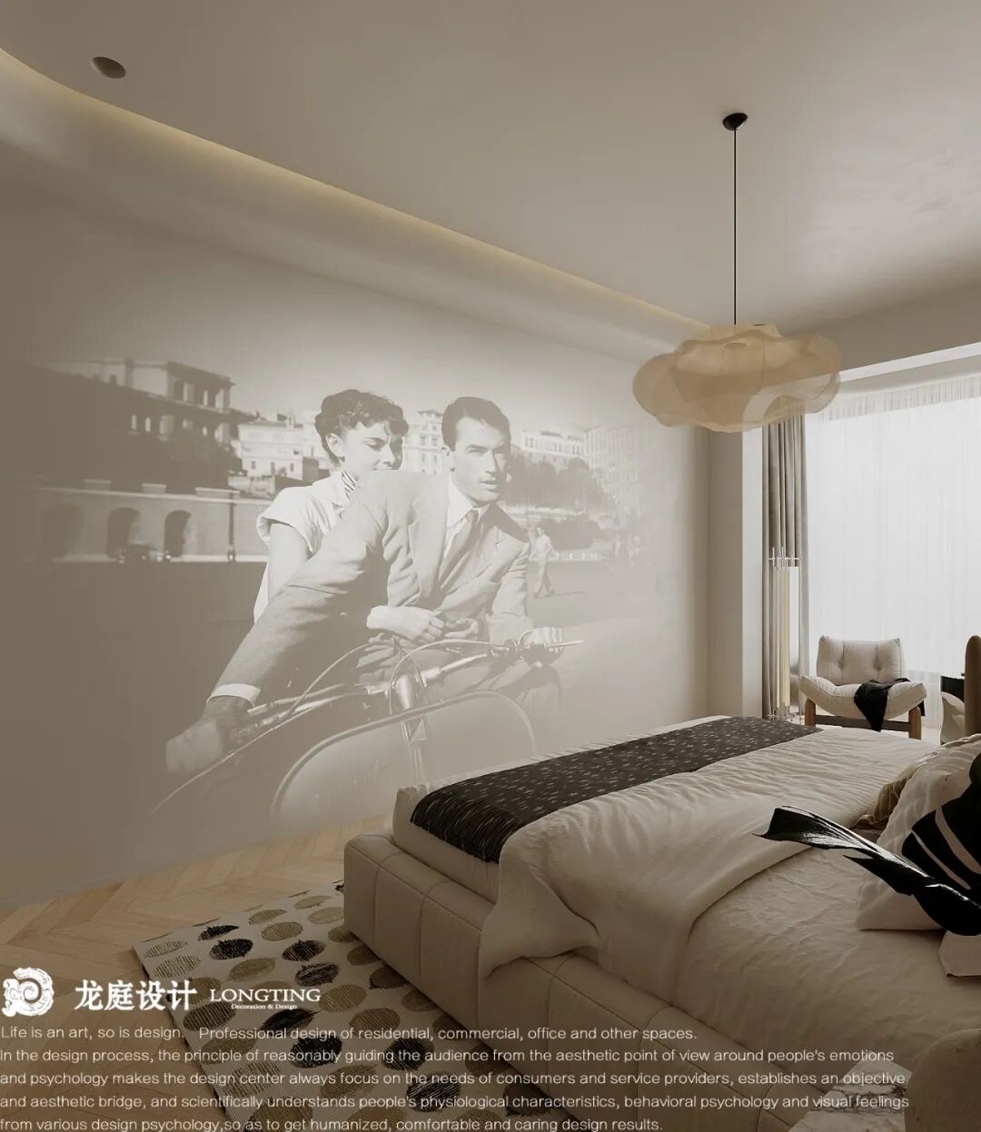 天澜湾梦栖温馨美居丨中国湖州-44