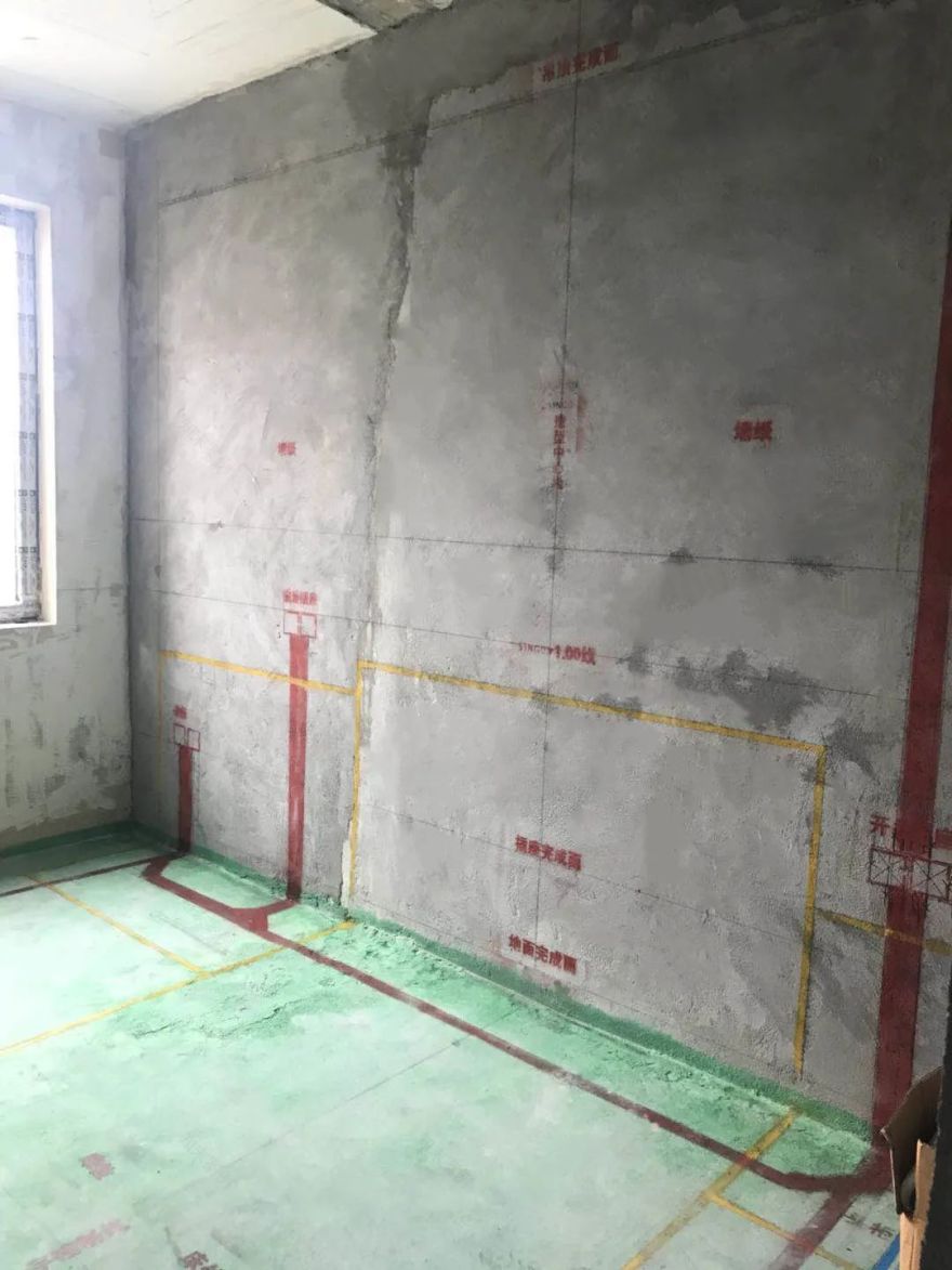 东方一品 | 现代婚房设计,色彩缤纷的温馨空间-101