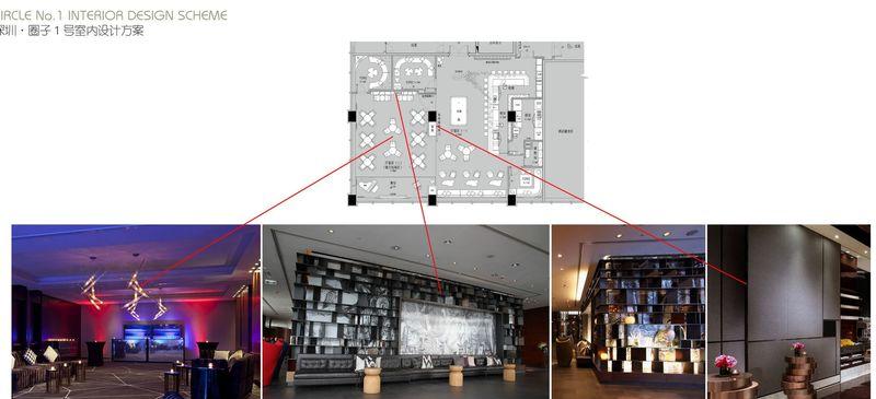 深圳CBD五星级会所“圈子1号”-30
