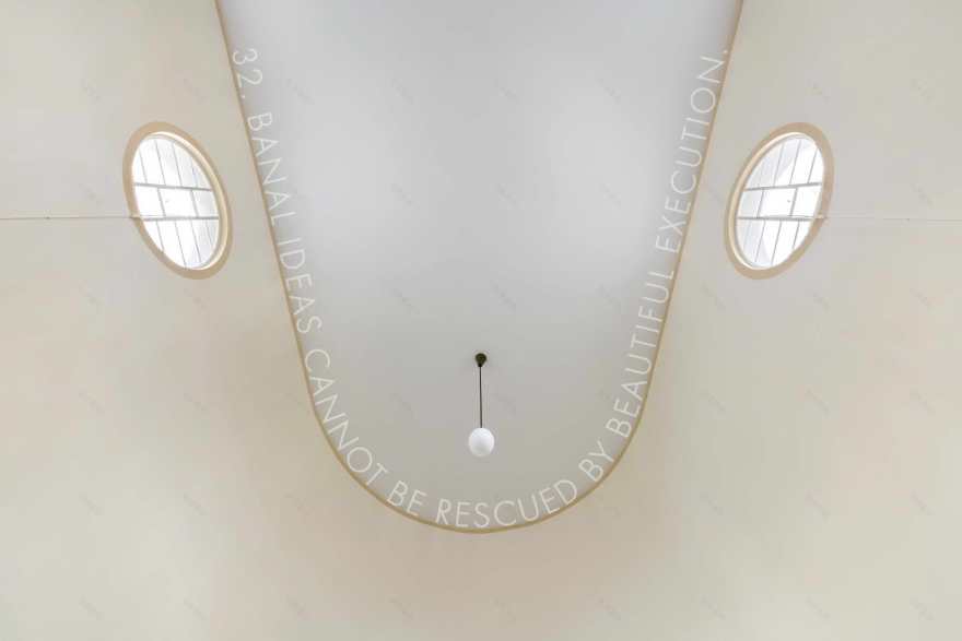 《概念艺术后的句子》——理性与非理性的碰撞-8