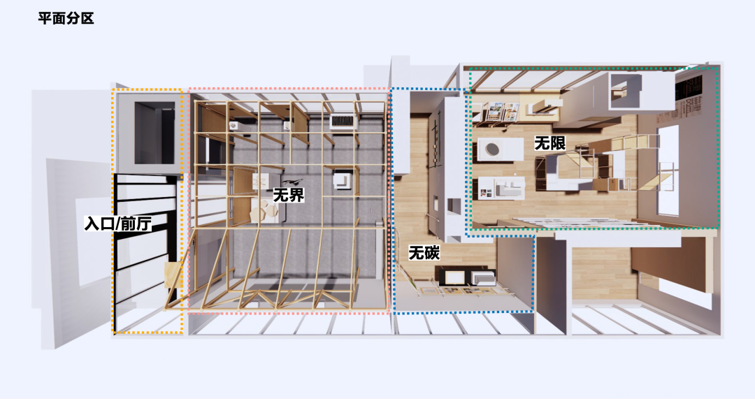 《无尽 · 当代木结构实践展》展示空间丨中国上海丨活络空间设计事务所-4