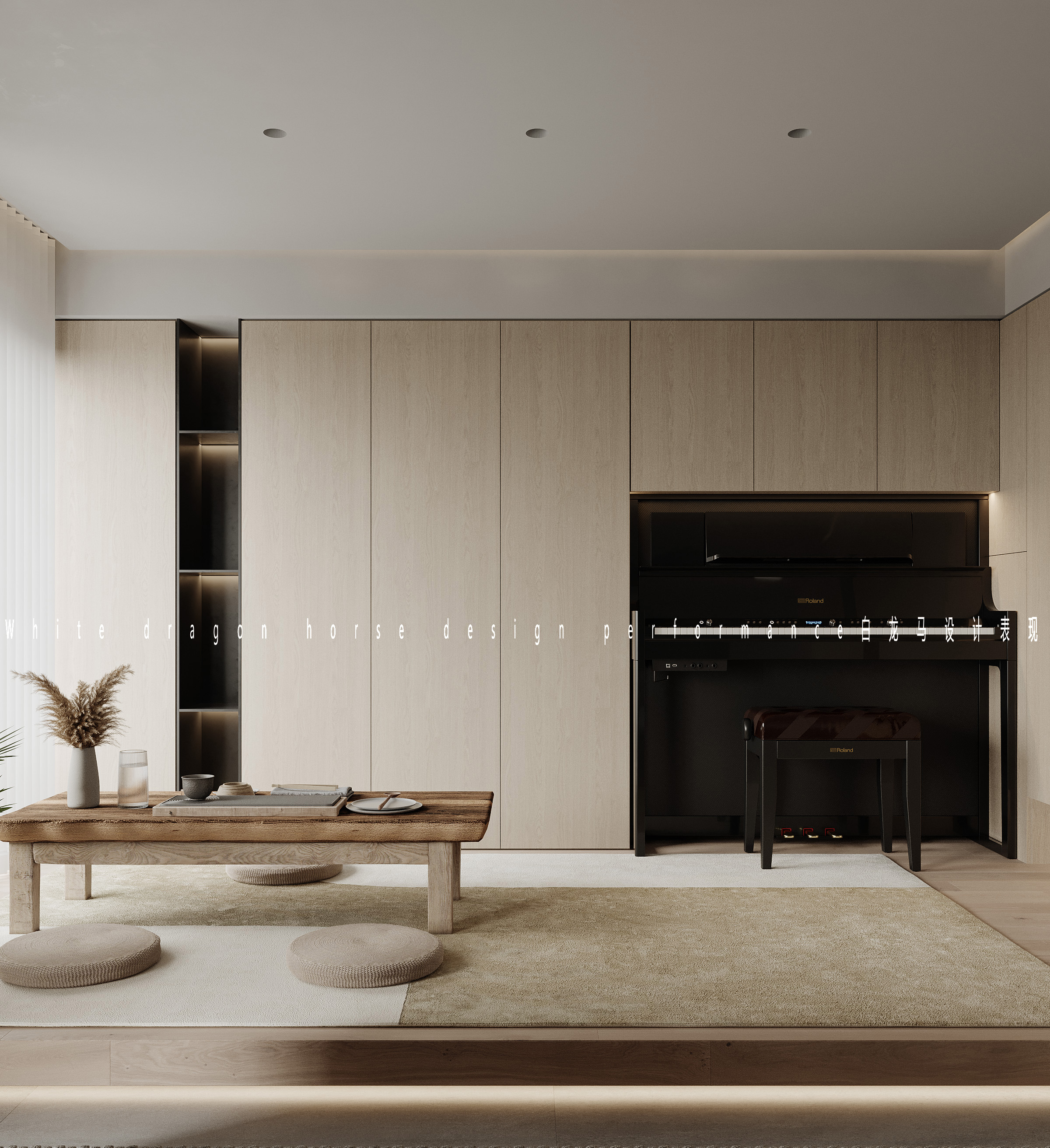 现代风格——白龙马设计-15