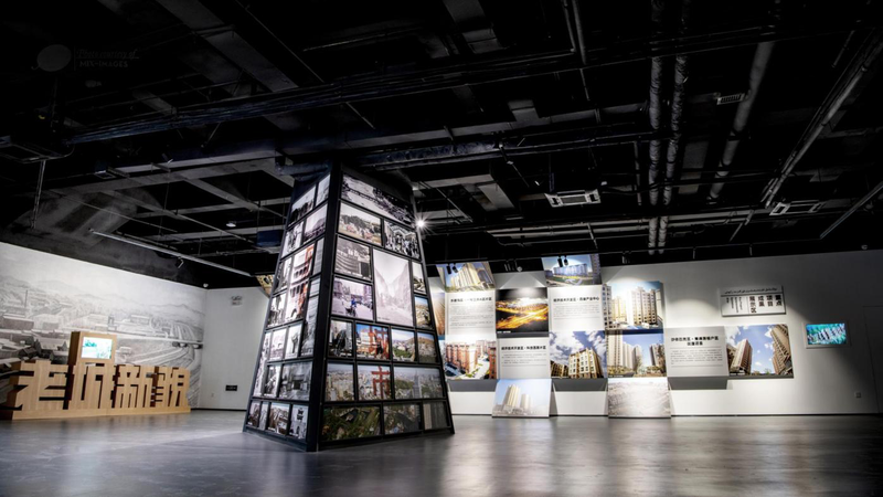 乌鲁木齐市老城区改造档案馆-2