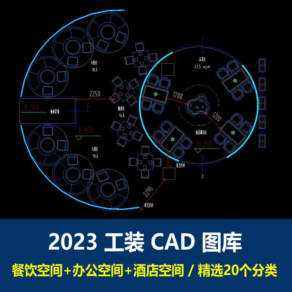 南京华发颐和四季府营销中心丨中国南京丨妙物空间设计研究机构-43