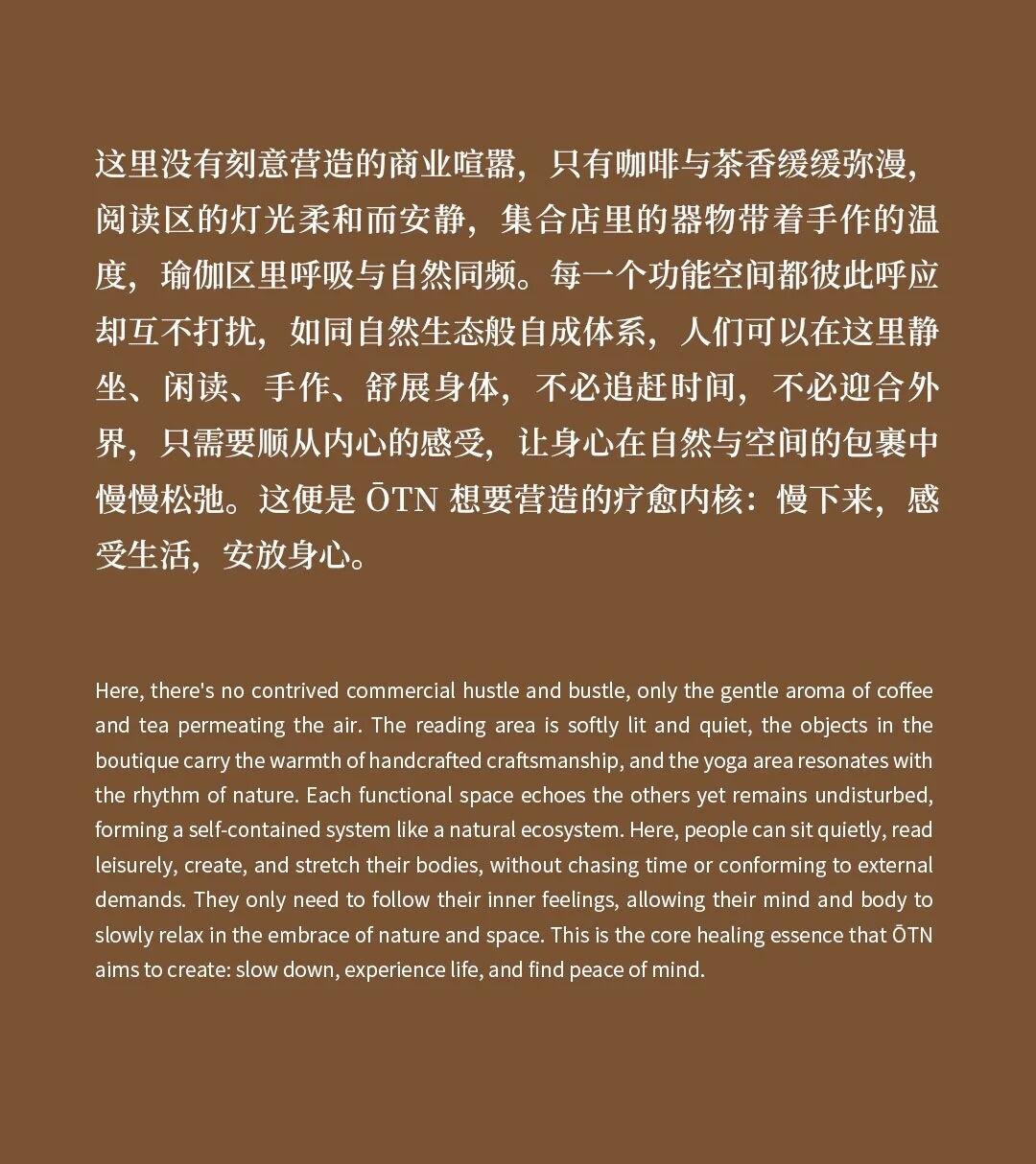初向设计 | 佛山鹭湖·鹭悦汇生活馆-7