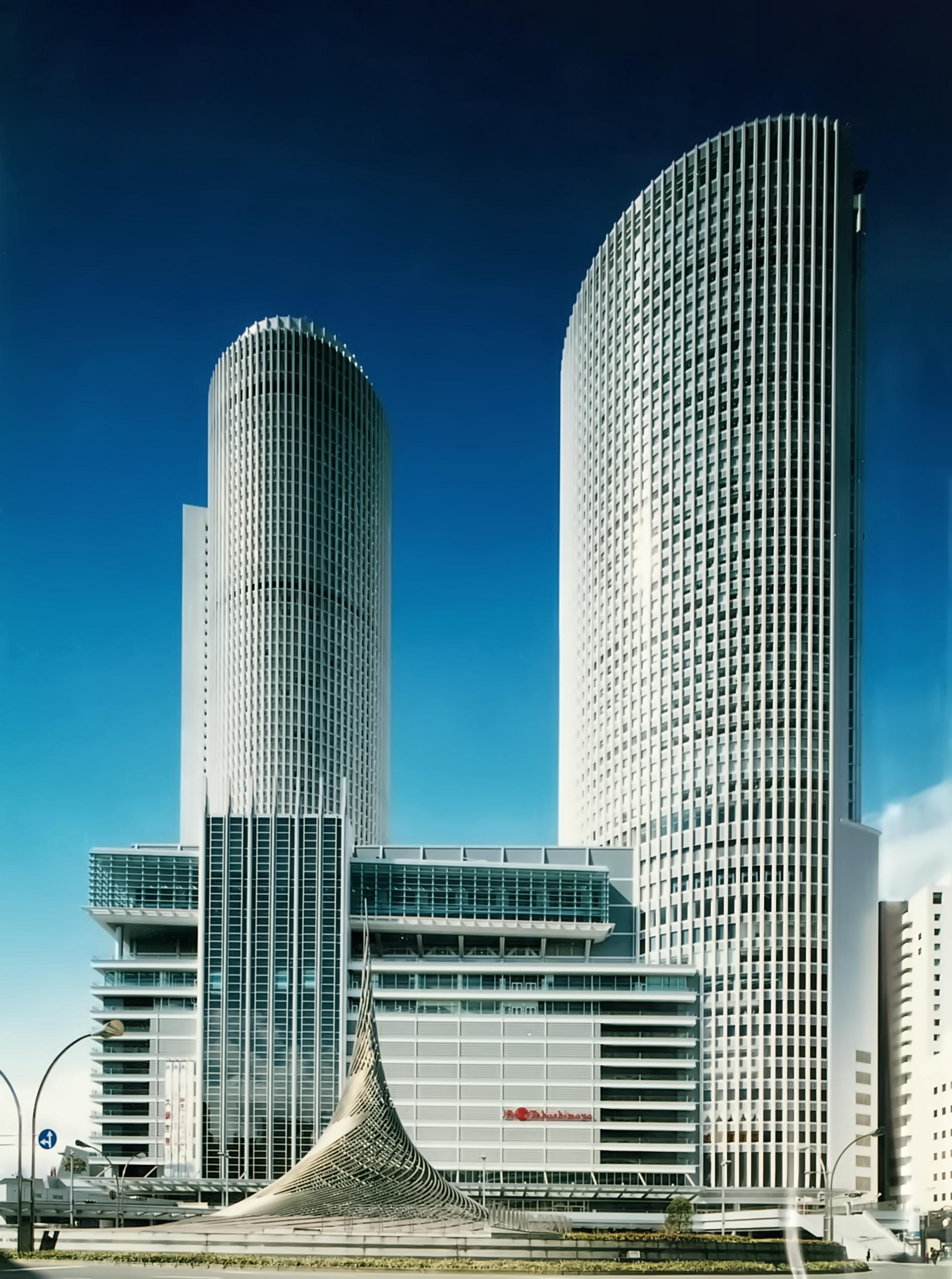    JR Central Towers - Sakakura Associates 坂倉建築研究所-7