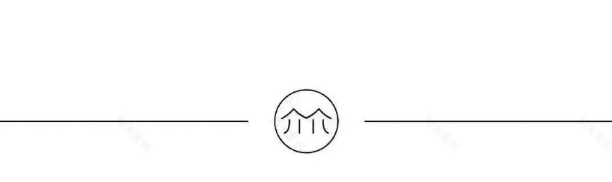 介园丨中国北京丨介介工作室-130