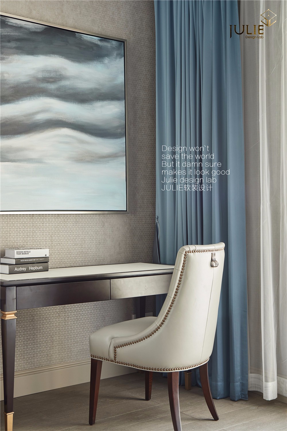 杭州东海闲湖城——710㎡时尚摩登别墅  杭州JULIE软装设计-58